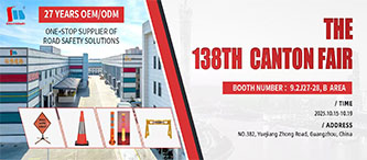 Invitation to the intertraffic