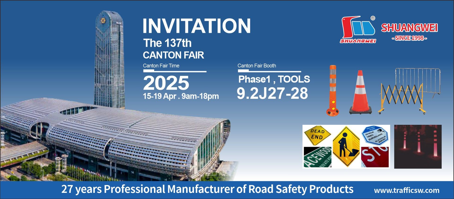 Invitation of 137th Canton Fair