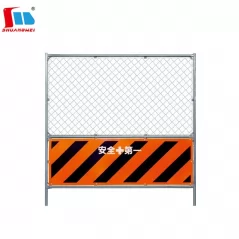 Temporary construction fencing