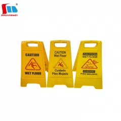 Wet Floor Sign