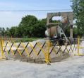 Expandable Barrier