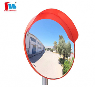 Enhancing Outdoor Safety with Convex Mirrors