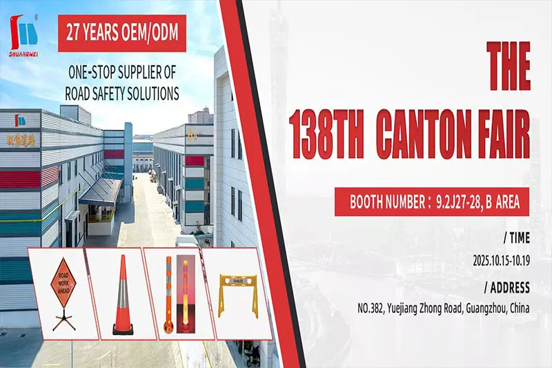 Home blog Invitation of 138th Canton Fair Oct 15th 19th 2025